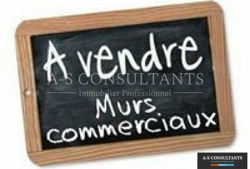 LOCAL PROFESSIONNEL A VENDRE ALBERTVILLE 327975645_73_0228_6.jpg